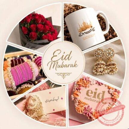 Mini Eid Treat gift | Smilee