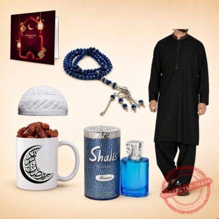 Ramadan Combo for Him by Hajj Mubarak | Smilee