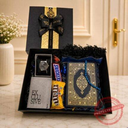 Islamic Gift Box by Hajj Mubarak for Ramadan | Smilee