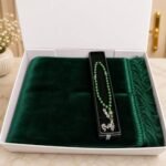 Ramadan Surprise Box | Smilee
