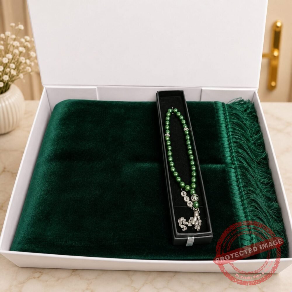 Ramadan Surprise Box Ramadan Surprise Box | Smilee