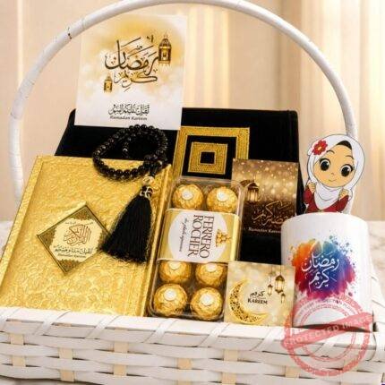 Ramadan Gift Hamper 2 | Smilee