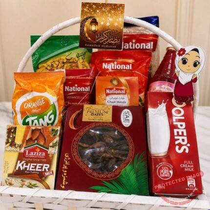 Basket for Iftari 2 for Ramadan | Smilee