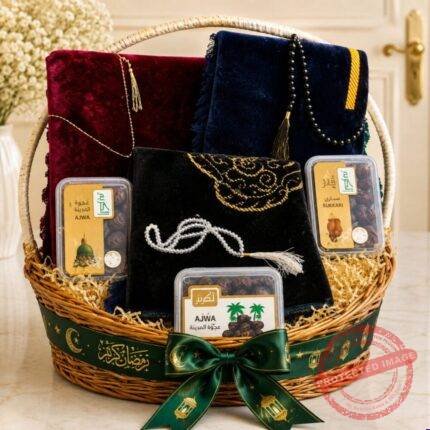 Gift Hampers Ramadan Mubarak Islamic gift by Hajj Mubarak | Smilee