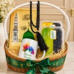 Beautiful Basket for Ramadan Islamic gift by Hajj Mubarak | Smilee