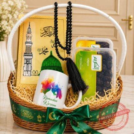 Beautiful Basket for Ramadan Islamic gift by Hajj Mubarak | Smilee