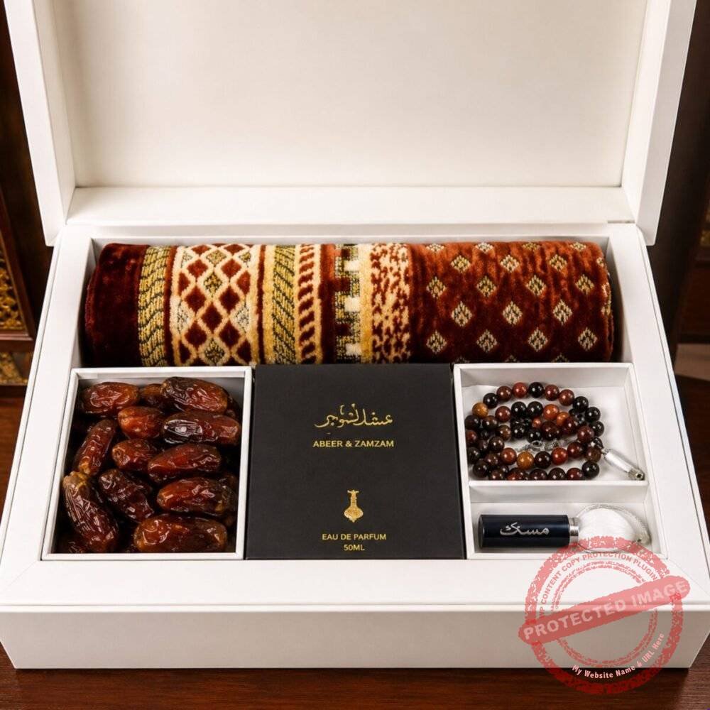 Ramadan Box Islamic gift Ramadan Box Islamic gift | Smilee
