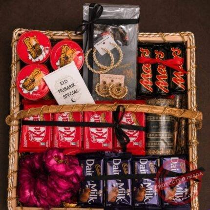 New Basket for Ramadan | Smilee