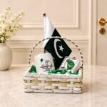 14 August Wishes Basket by Baskets | Smilee