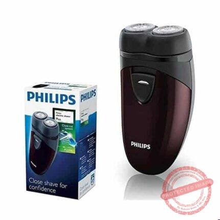 Philips Electric Shaver PQ206 Basic fashion gift by Men’s Beauty & Gadgets | Smilee