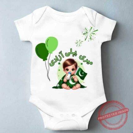 Romper for Kids gift by Kids Clothes | Smilee
