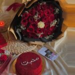 Special Love Deal for Valentines Day | Smilee