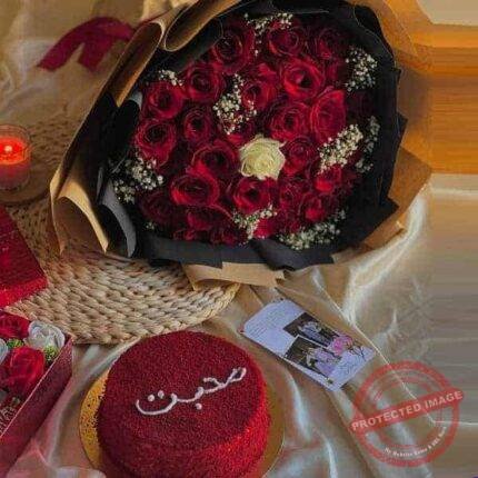 Special Love Deal for Valentines Day | Smilee