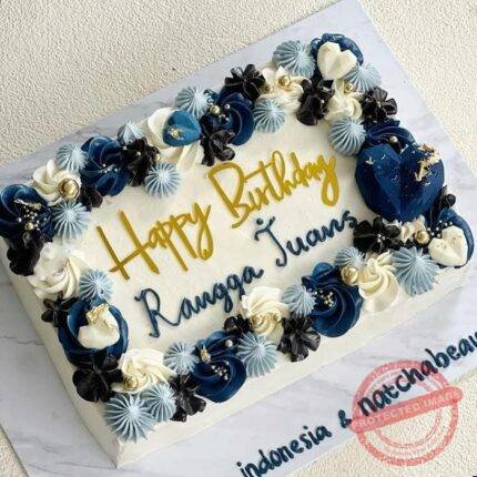 Birthday Square Cake by O’Clock in Lahore | Smilee