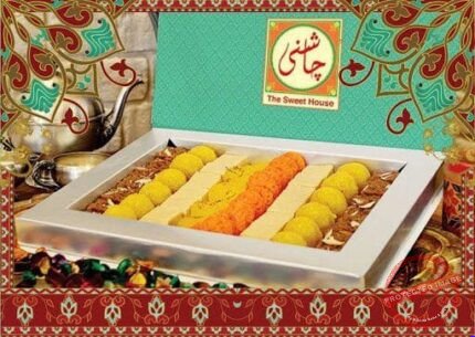 2 kg Mix Regular Chashni Sweet Lahore | Smilee