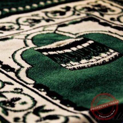 Velvet Prayer Rug - Islamic Gifts | Giftoo Pakistan