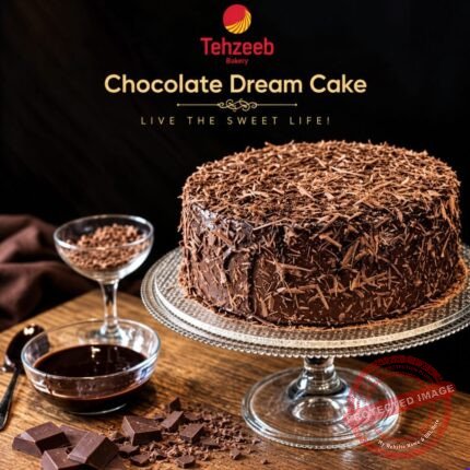 2 Pounds Dream Chocolate Cake by Tehzeeb - Islamabad & Rawalpindi Cakes | Giftoo Pakistan