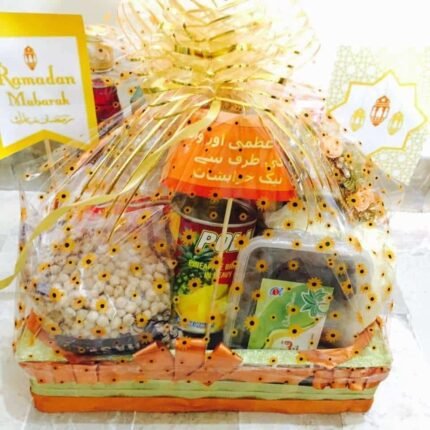 Ramzan Gift Basket - Ramadan Gifts | Giftoo Pakistan
