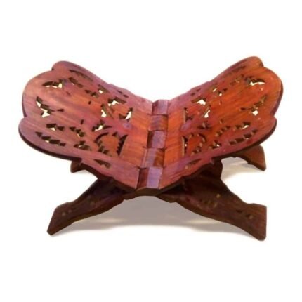 Wooden Rehal - Islamic Gifts | Giftoo Pakistan