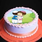 Eid Milan Cake - Eid Gifts | Giftoo Pakistan