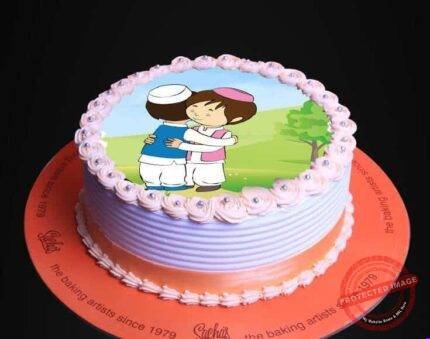 Eid Milan Cake - Eid Gifts | Giftoo Pakistan