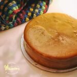 Sweet Caramel Cake by Masooms in Multan | Giftoo Pakistan