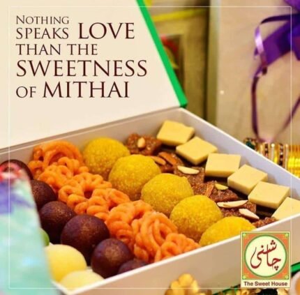 1 kg Barfi Chashni Lahore - Chashni Sweets | Giftoo Pakistan