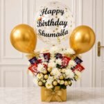 Yellow Beautiful Floral Balloons - Customised Floral Balloons | Giftoo Pakistan