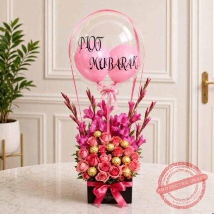 Pink Theme Floral Balloon - Anniversary Gifts | Giftoo Pakistan