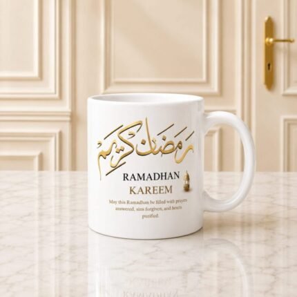 Ramadan Kareem Mug 2 - Mug Collection | Giftoo Pakistan