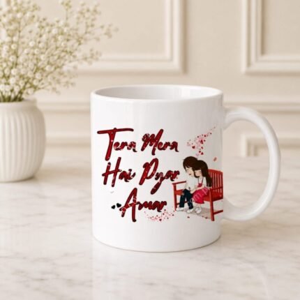 Tera Mera Pyar Amar Mug - Gifts by Occasions | Giftoo Pakistan
