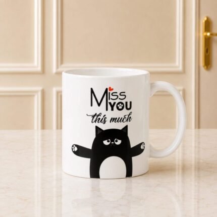 Miss You This Much Mug - Mug Collection | Giftoo Pakistan