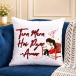 Tera Mera Hai Pyar Amar Cushion - Personalised Cushions | Giftoo Pakistan