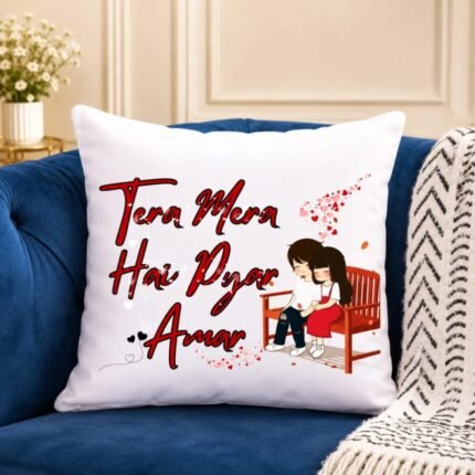 Tera Mera Hai Pyar Amar Cushion - Personalised Cushions | Giftoo Pakistan