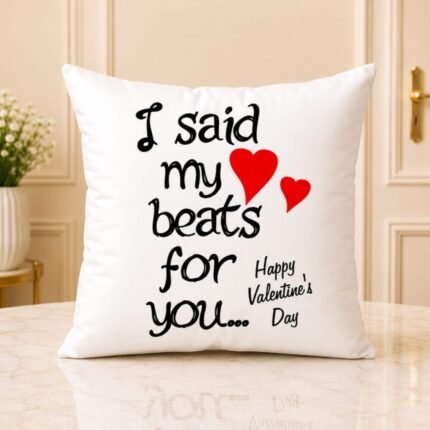 Valentine Cushion - Gifts by Occasions | Giftoo Pakistan