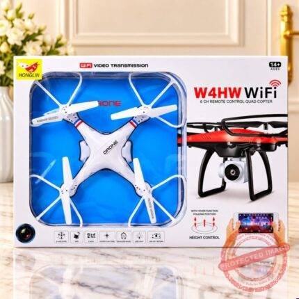 DRONE WITH CAMERA - Ride-On Toys & Kids Vehicles | Smilee