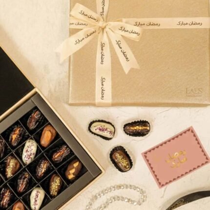 Gold Leather Date Box - Ramadan Gifts | Giftoo Pakistan
