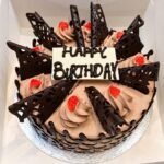 Chocolate Cream Cake - The Bakers Inn Faisalabad | Giftoo Pakistan