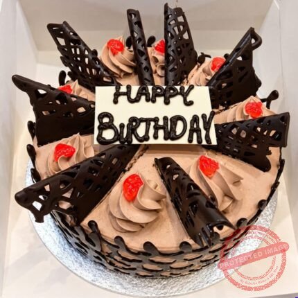 Chocolate Cream Cake - The Bakers Inn Faisalabad | Giftoo Pakistan
