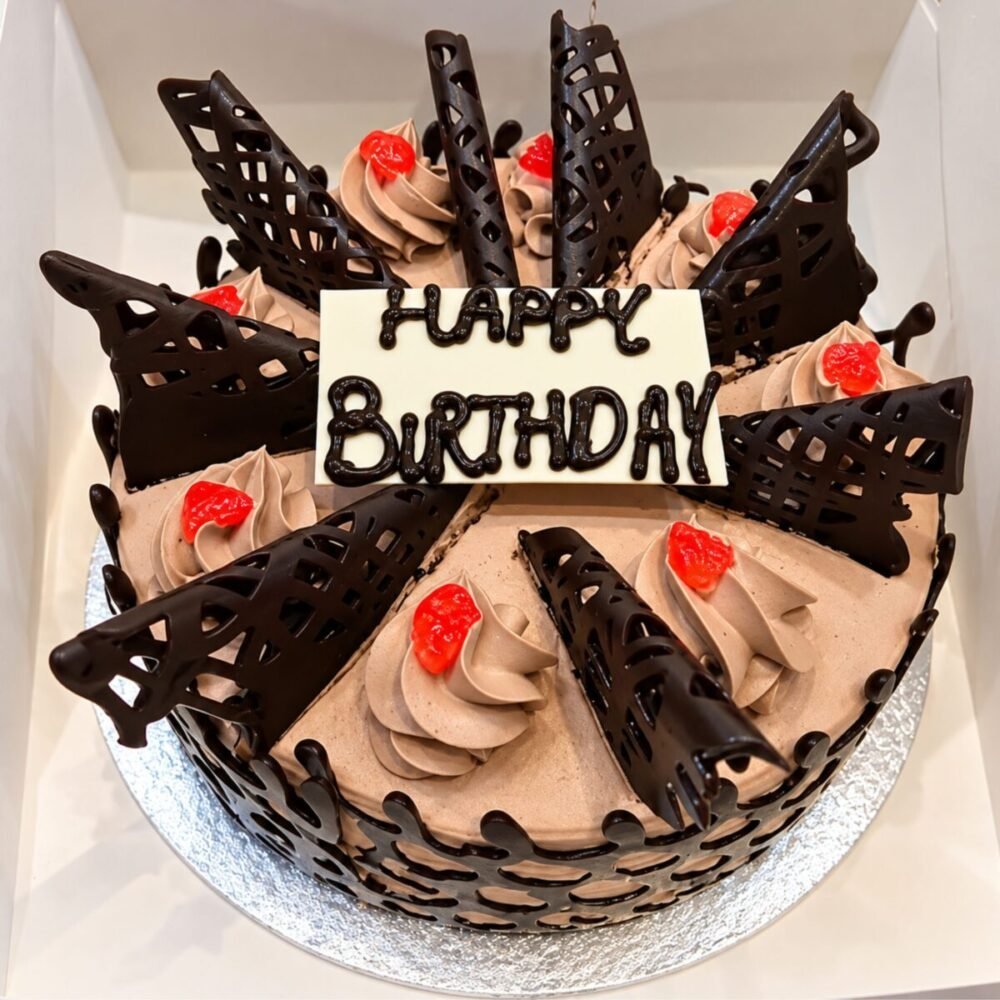 Chocolate Cream Cake – The Bakers Inn Faisalabad Chocolate Cream Cake - The Bakers Inn Faisalabad | Giftoo Pakistan
