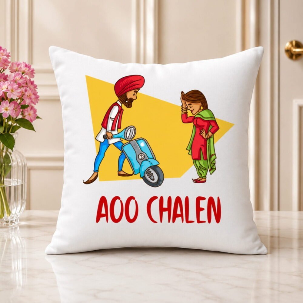 Ao Chalen – Personalised Cushions Ao Chalen - Personalised Cushions | Giftoo Pakistan