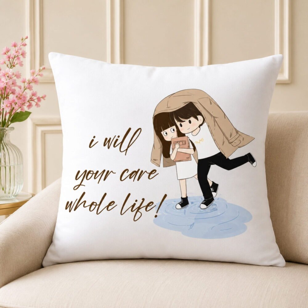 Care Cushion – Personalised Cushions Care Cushion - Personalised Cushions | Giftoo Pakistan