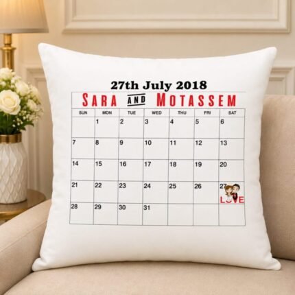 Love Calendar Cushion - Anniversary Gifts | Giftoo Pakistan