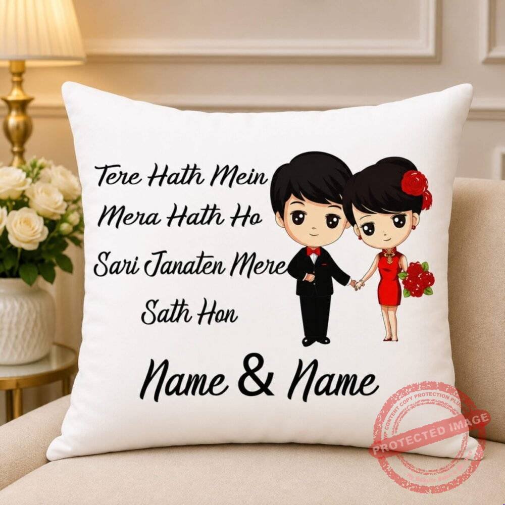 Tere Hath Mein Mera Hath – Personalised Cushions Tere Hath Mein Mera Hath - Personalised Cushions | Giftoo Pakistan