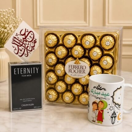 Eid for Him - Eid Gifts | Giftoo Pakistan