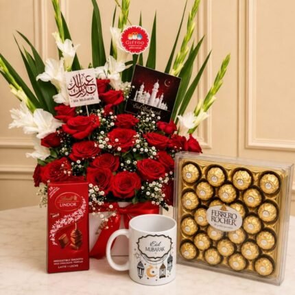 Eid Mubarak Gifts - Eid Gifts | Giftoo Pakistan