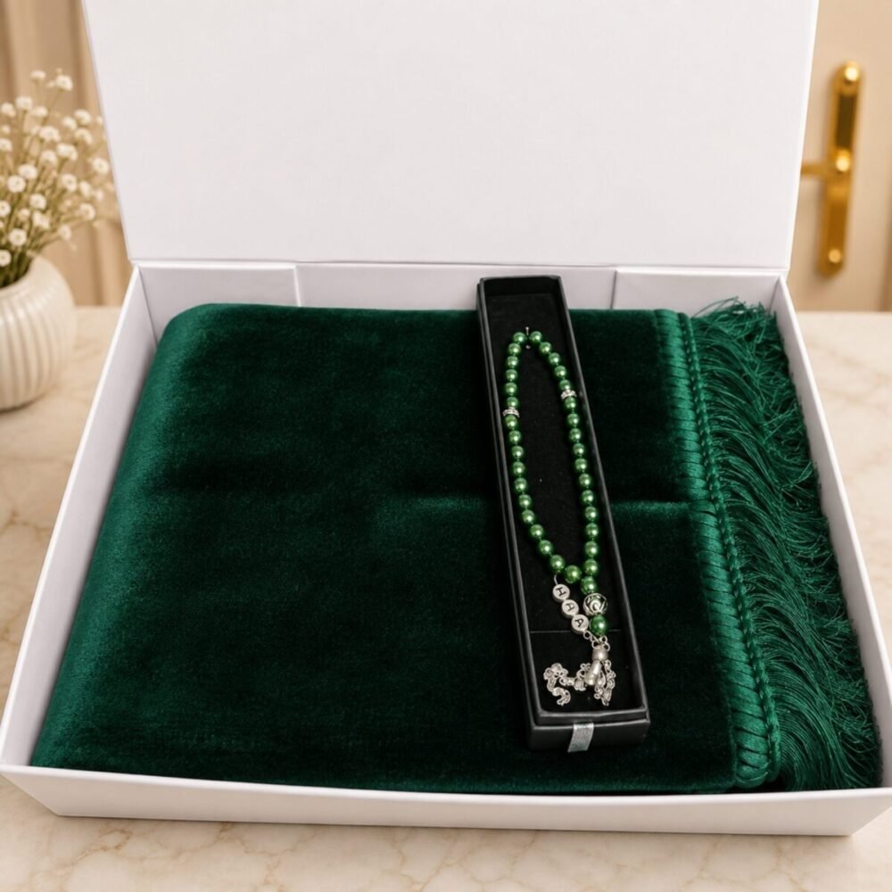 Ramadan Surprise Box – Ramadan Gifts Ramadan Surprise Box - Ramadan Gifts | Giftoo Pakistan