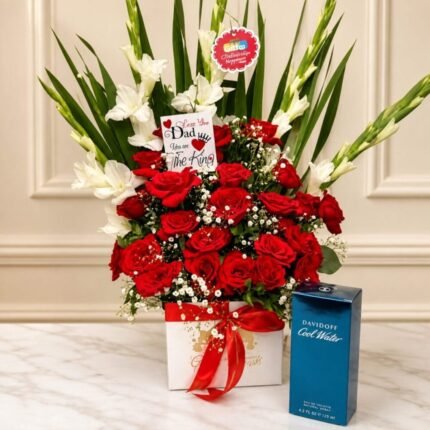 Cool Dad - Anniversary Gifts | Giftoo Pakistan