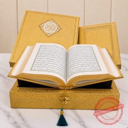 Donating the Holy Quran to a Madrasa - Sadaqah Charity | Giftoo Pakistan