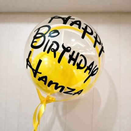 Custom Balloon with Stick - Balloons & Candles | Giftoo Pakistan